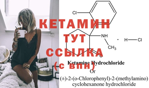 кокаин премиум Беломорск